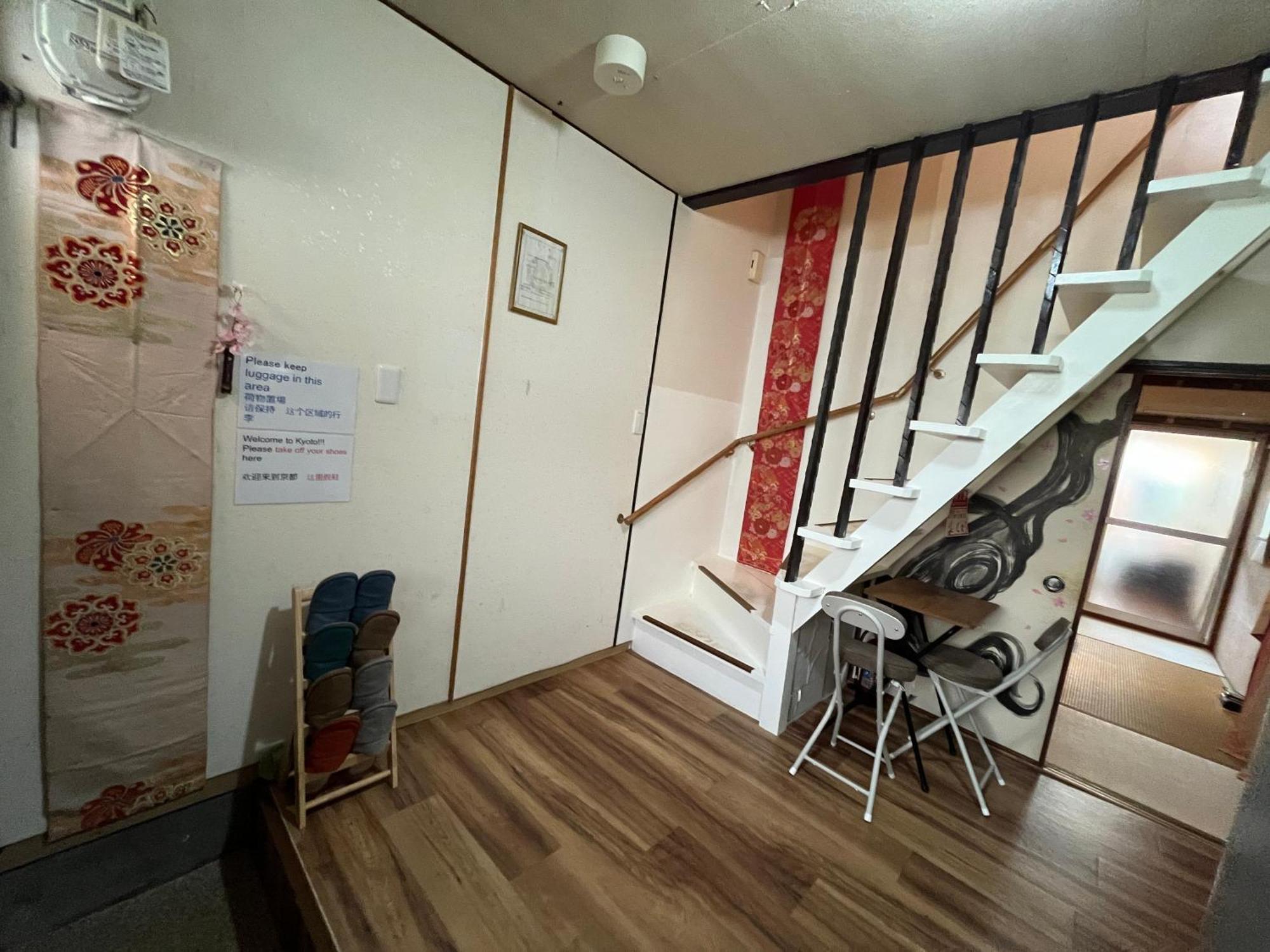 お宿　聖護院 京都市 エクステリア 写真